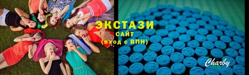 где купить наркоту  Богородск  Ecstasy TESLA 